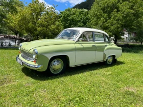 Wartburg 311 1000, снимка 1