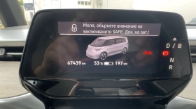 VW ID.Buzz, снимка 1