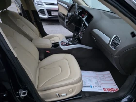 Audi A4 Sline + , дисктроник, кожа, нави, автоматик, снимка 11
