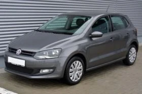 VW Polo 1.2 TSI - [1] 