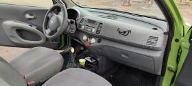 Nissan Micra 1, 4, снимка 7