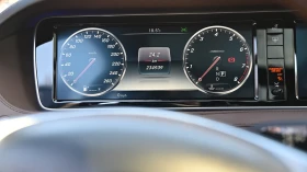 Mercedes-Benz S 500 LONG 9G 4 MATIC, снимка 10