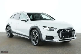 Audi A4 Allroad 40TDI/204HP/LED/SPORTS/NAVI/AMBI/374v - 66599 лв. - 57034444 | Car24.bg