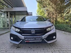 Honda Civic 1.0 VTEC TURBO Elegance MT - 30990 лв. - 62349417 2