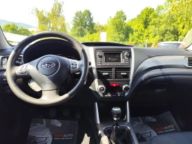 Subaru Forester 2.0D* EXCLUSIVE* 4X4* 150000km!* EURO5A - 11900 лв. - 33814897 9