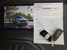 Skoda Enyaq IV 80 204 ..  | Mobile.bg    16