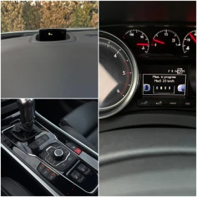 Peugeot 508 2.2GT-204.."JBL" | Mobile.bg    14