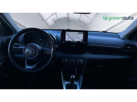 Toyota Yaris 1.5i M/T, Месечна вноска от 344 лв. - 25990 лв. / 13288.48 € - 78435885 13