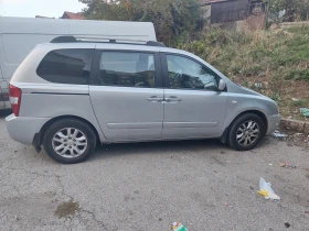 Kia Carnival | Mobile.bg    5