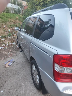 Kia Carnival | Mobile.bg    3