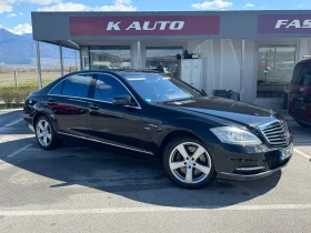 Mercedes-Benz S 500 4Matic / AMG / LONG  | Auto.bg — изображение 4