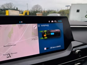 Citroen C5X PLUGIN HYBRID 225 | Auto.bg — изображение 10