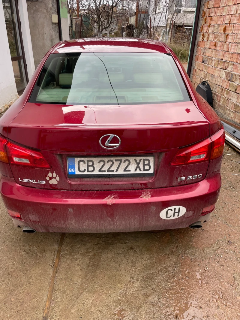 Lexus IS 250 Бартер, снимка 5 - Автомобили и джипове - 48551142