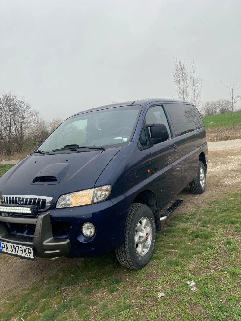 Hyundai Starex, снимка 1 - Автомобили и джипове - 49547824