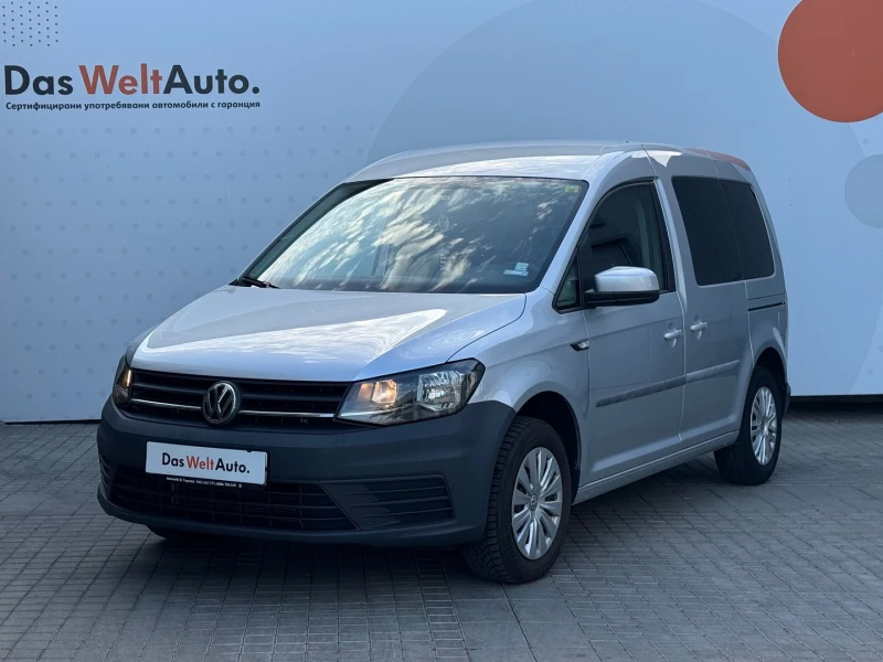 VW Caddy Trendline TDI BMT 5 места - 27500 лв. - 22904706 1