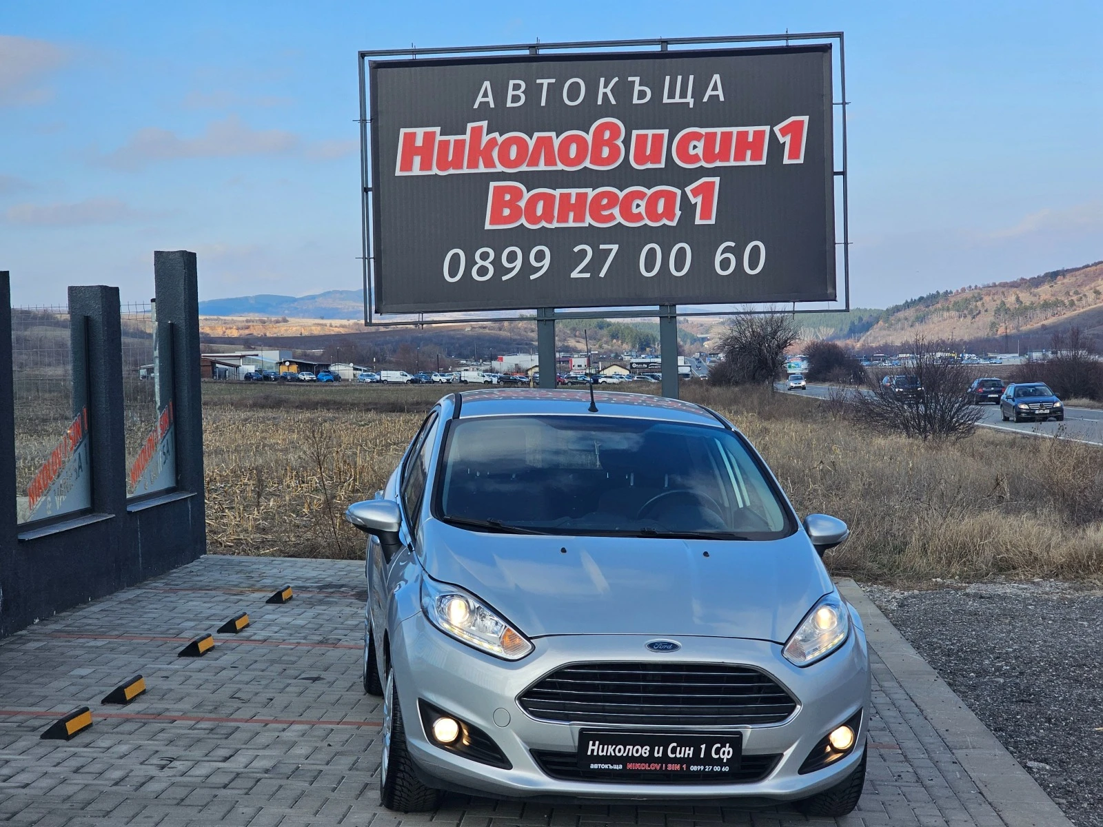 Ford Fiesta 1.5eco--LED--TOPP - изображение 2