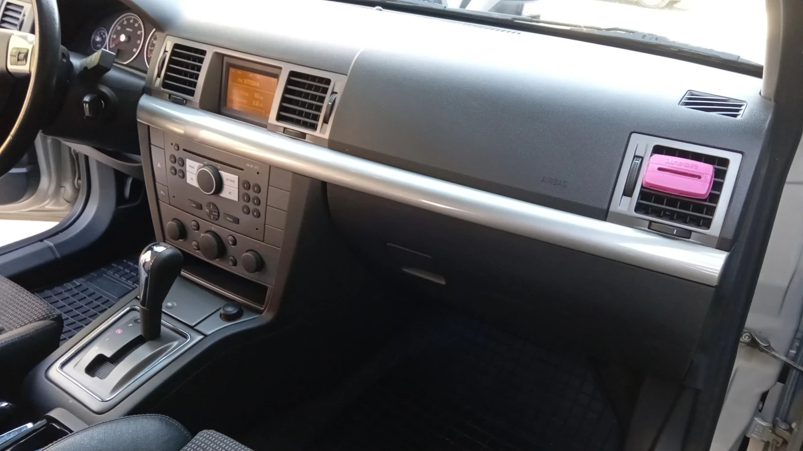 Opel Signum 2.2 - изображение 7