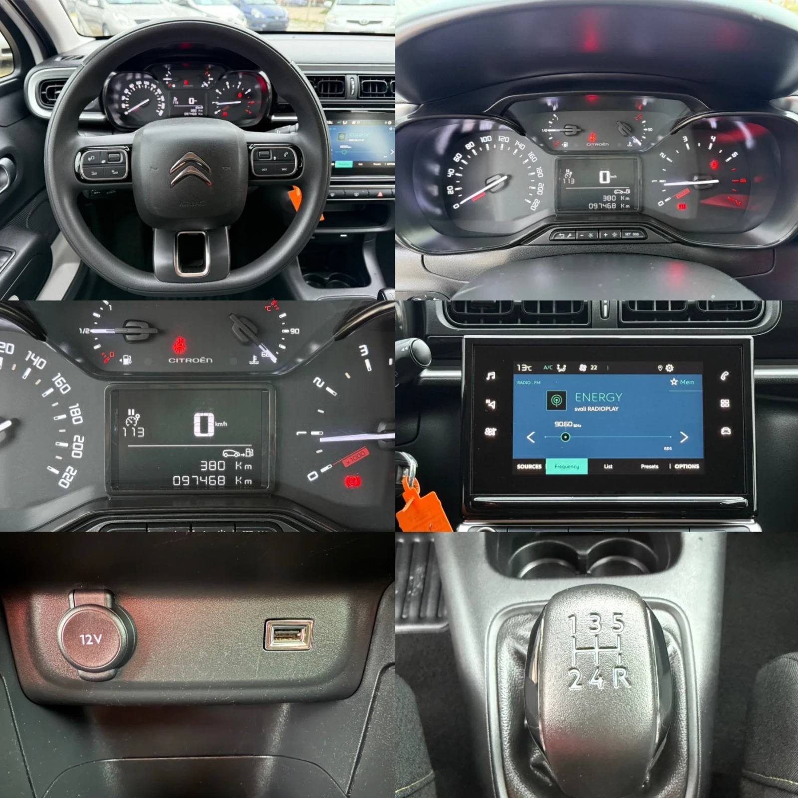 Citroen C3 97 000 . / 2020 /  6D | Mobile.bg   16