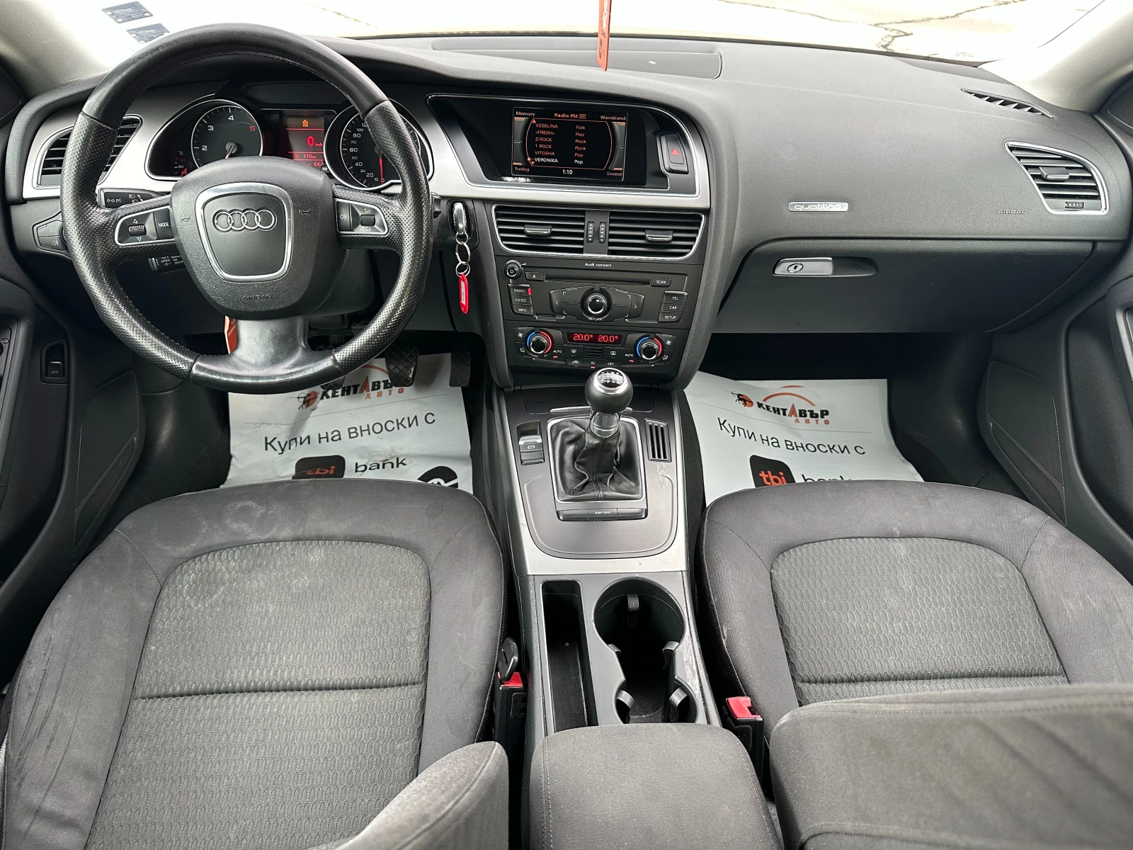 Audi A5 3.0d 239 к.с. - изображение 10