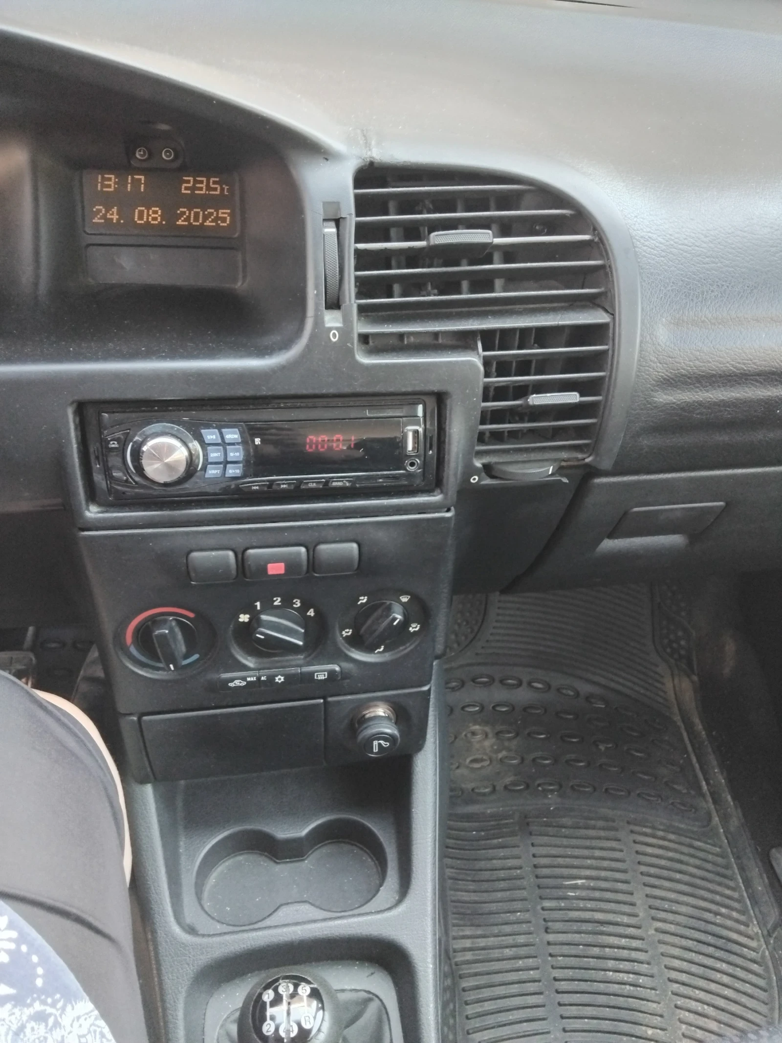 Opel Zafira 2.0 DTI 16V , снимка 8 - Автомобили и джипове - 53951474