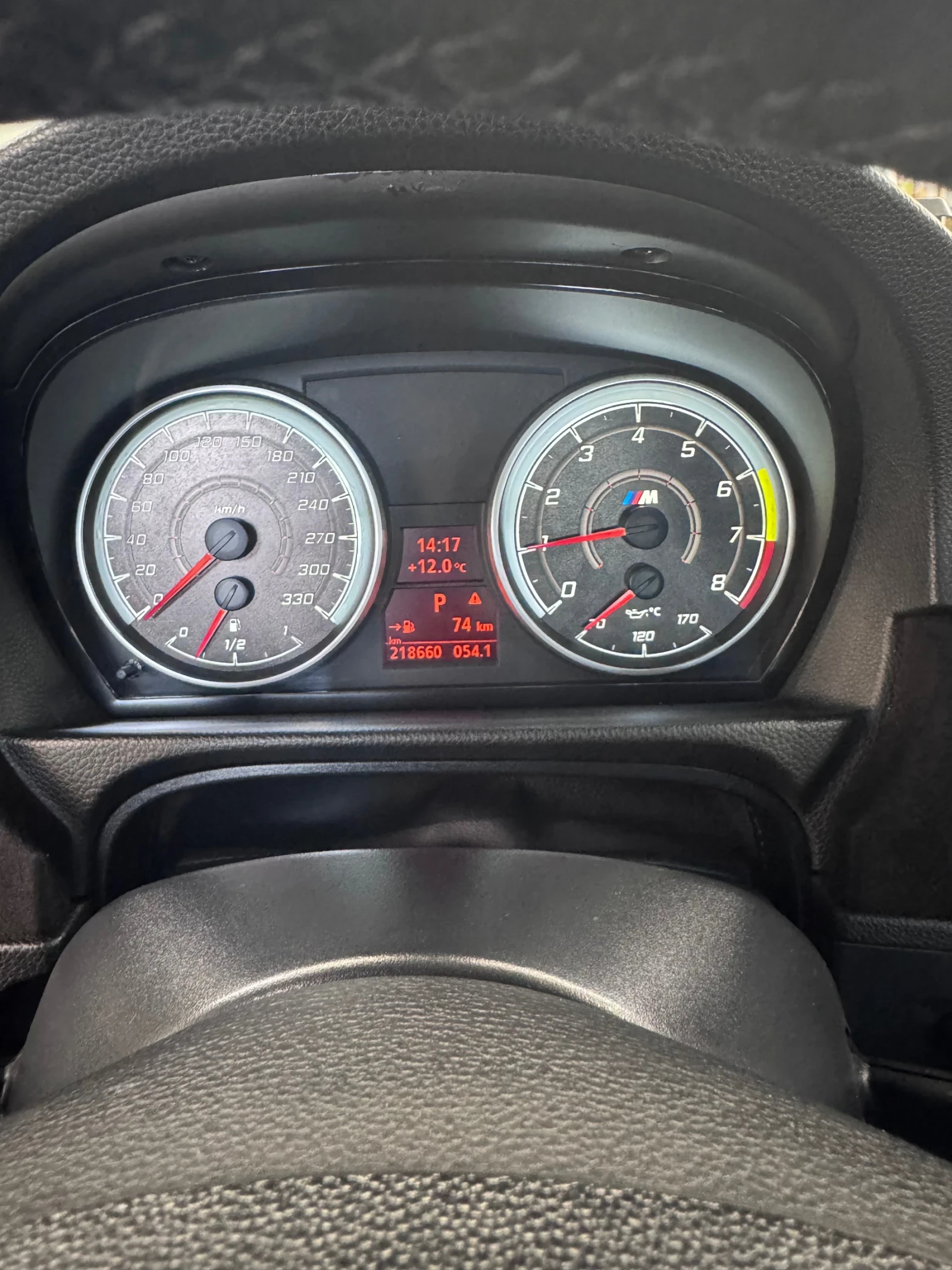 BMW 325 Кара се всеки ден всичко платено газ БРЦ , снимка 9 - Автомобили и джипове - 54071306