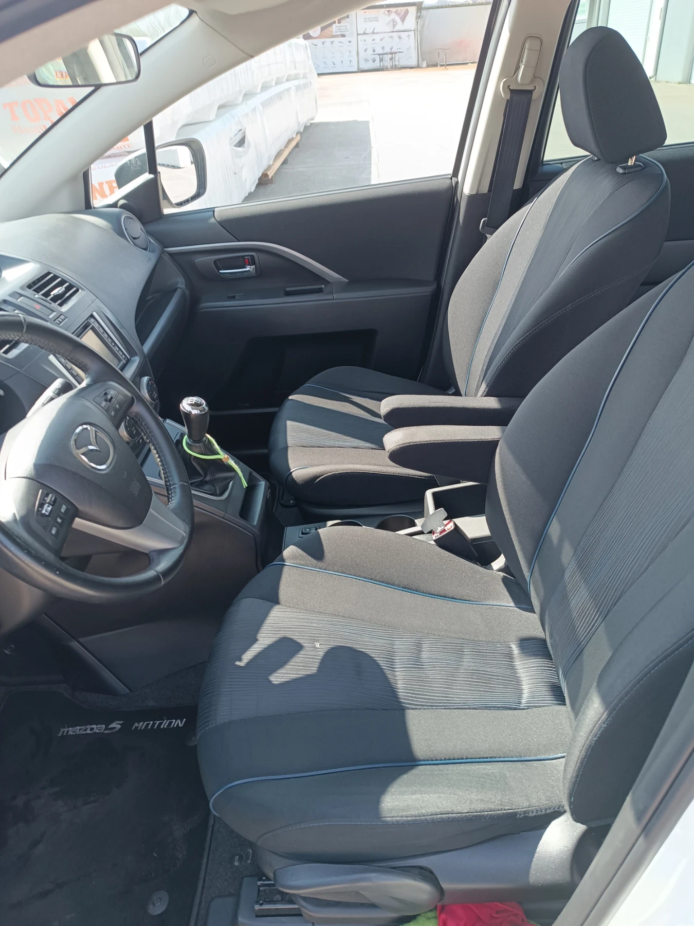 Mazda 5 | Mobile.bg � ����������� 12