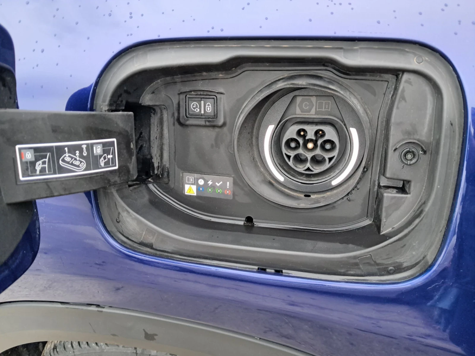 Citroen C5X PLUGIN HYBRID 225 | Mobile.bg � ����������� 9