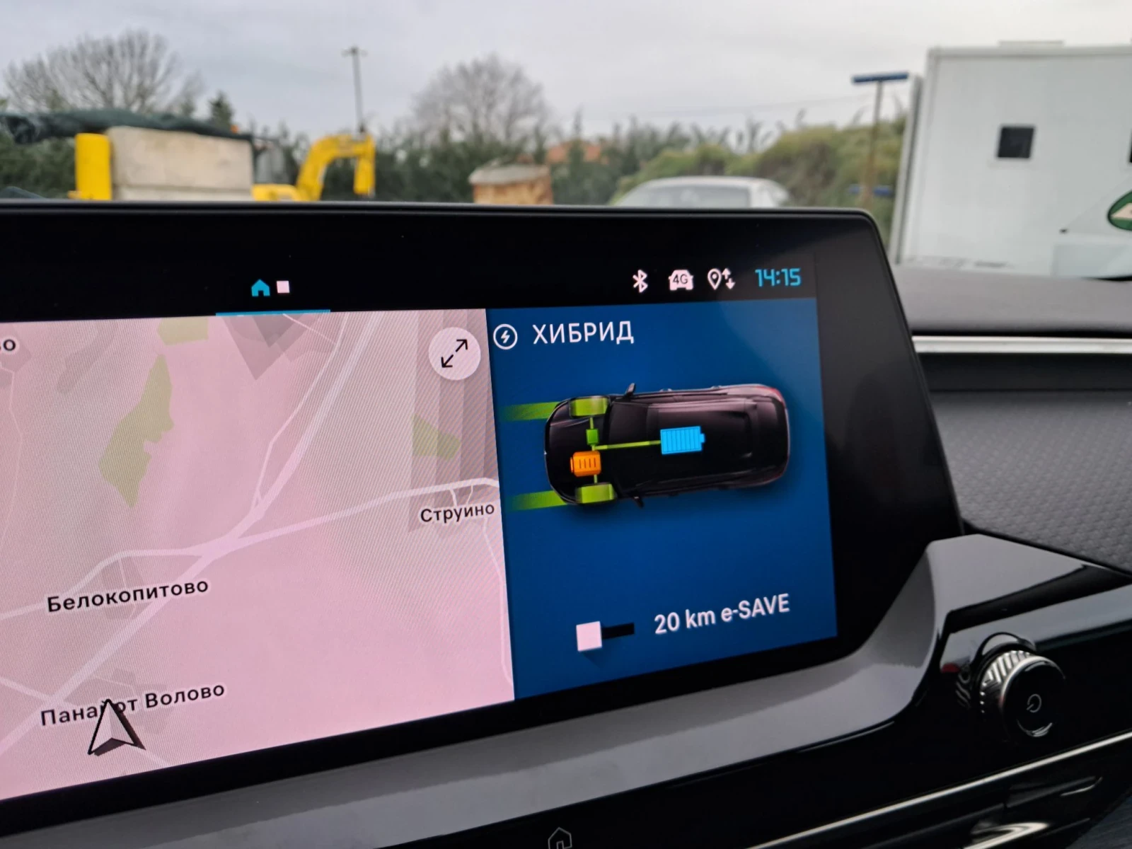 Citroen C5X PLUGIN HYBRID 225 | Mobile.bg � ����������� 10
