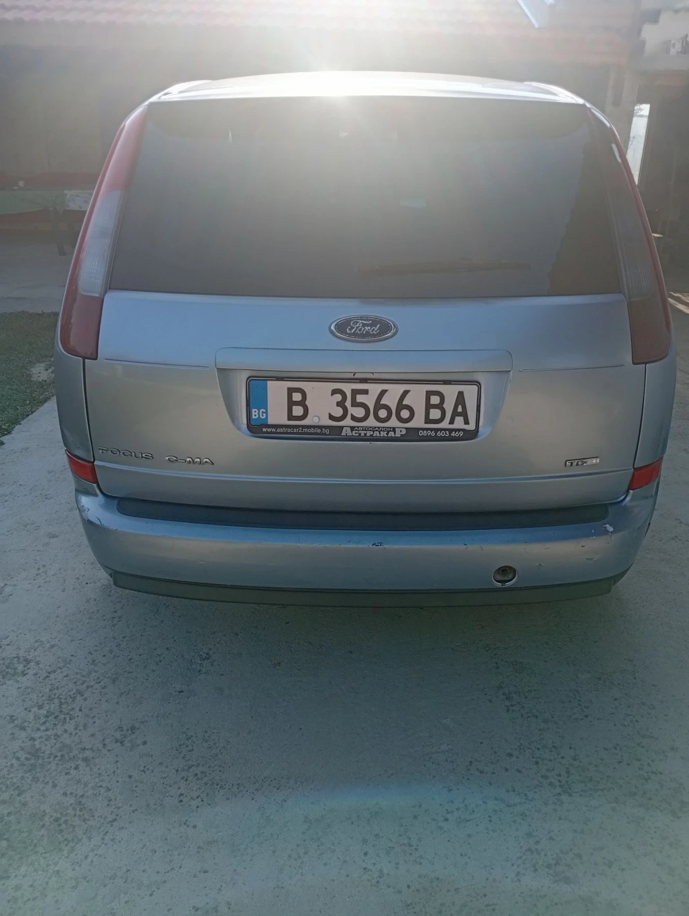 Ford C-max 1.6HDI Ghia, снимка 3 - Автомобили и джипове - 55804313