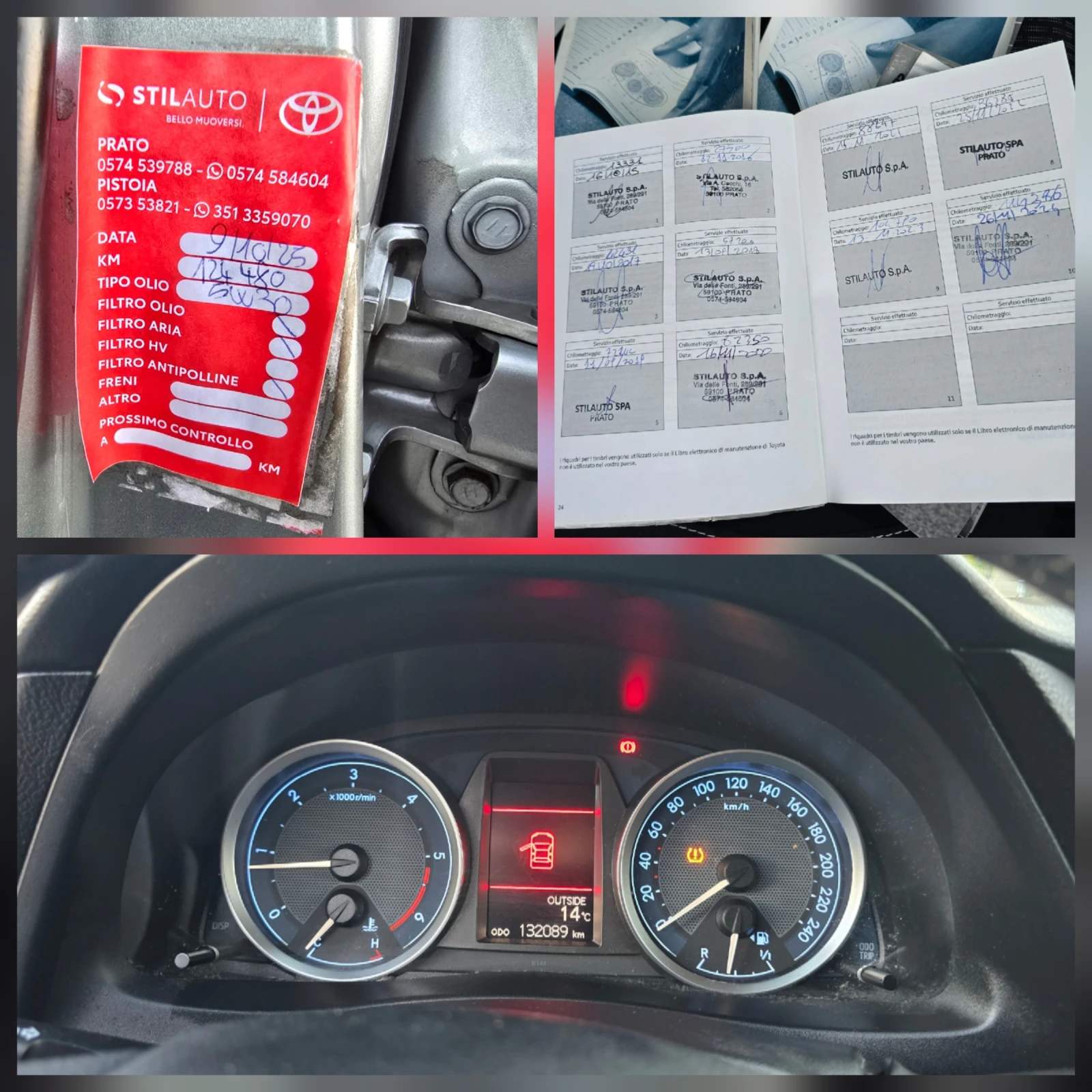 Toyota Auris 1.4 D4D, 90к.с., 132000км.!, снимка 14 - Автомобили и джипове - 56370641