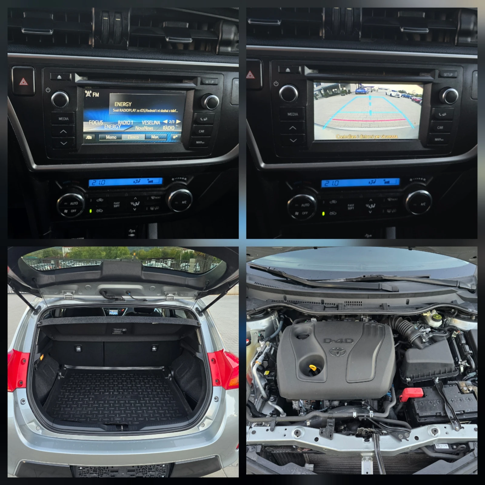 Toyota Auris 1.4 D4D, 90к.с., 132000км.!, снимка 15 - Автомобили и джипове - 56370641