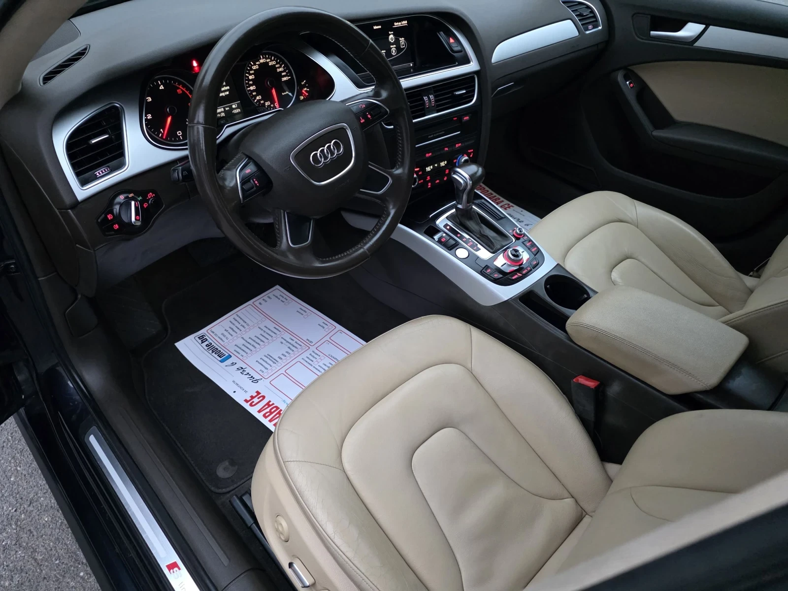 Audi A4 Sline + , ����������, ����, ����, ��������� | Mobile.bg � ����������� 9