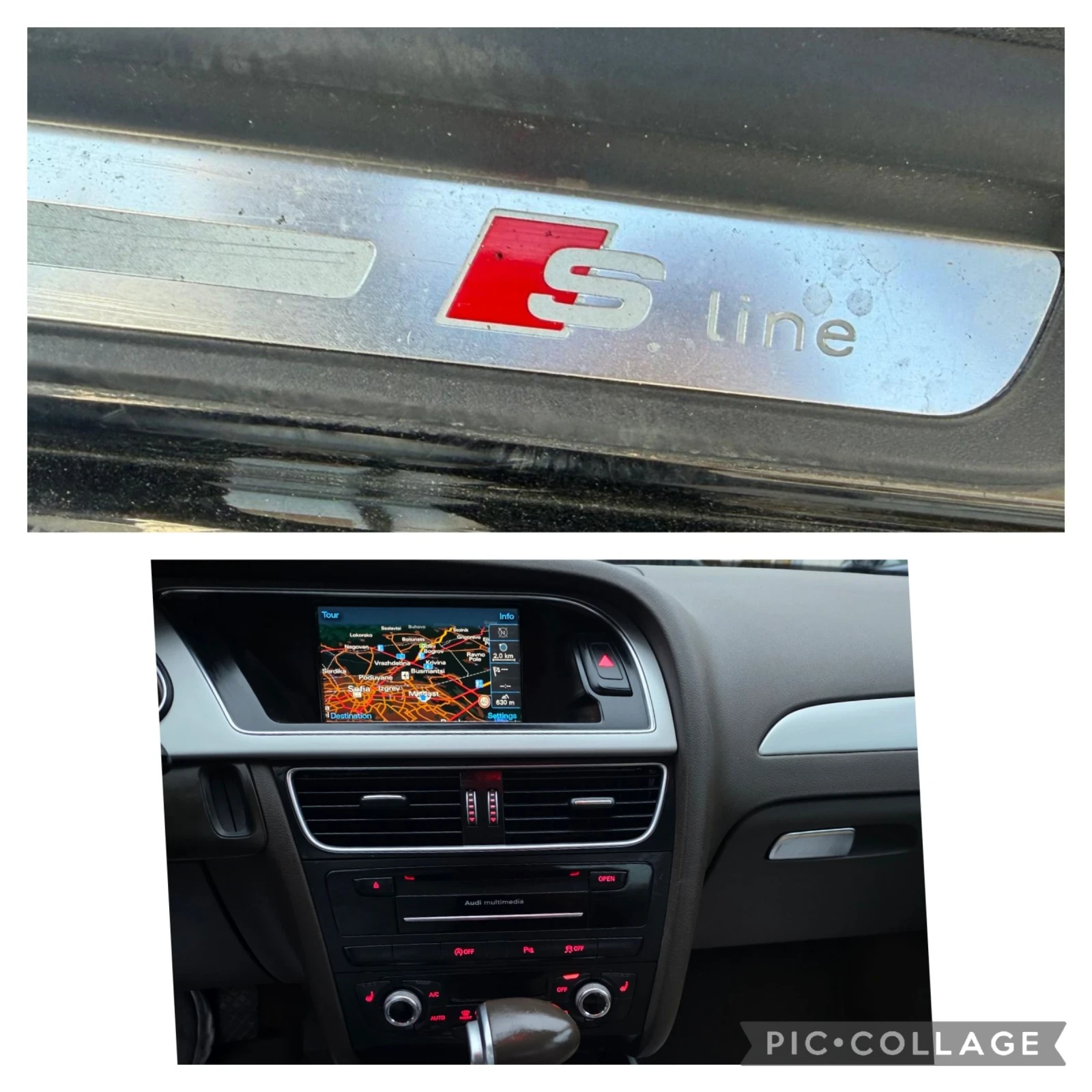 Audi A4 Sline + , ����������, ����, ����, ��������� | Mobile.bg � ����������� 17