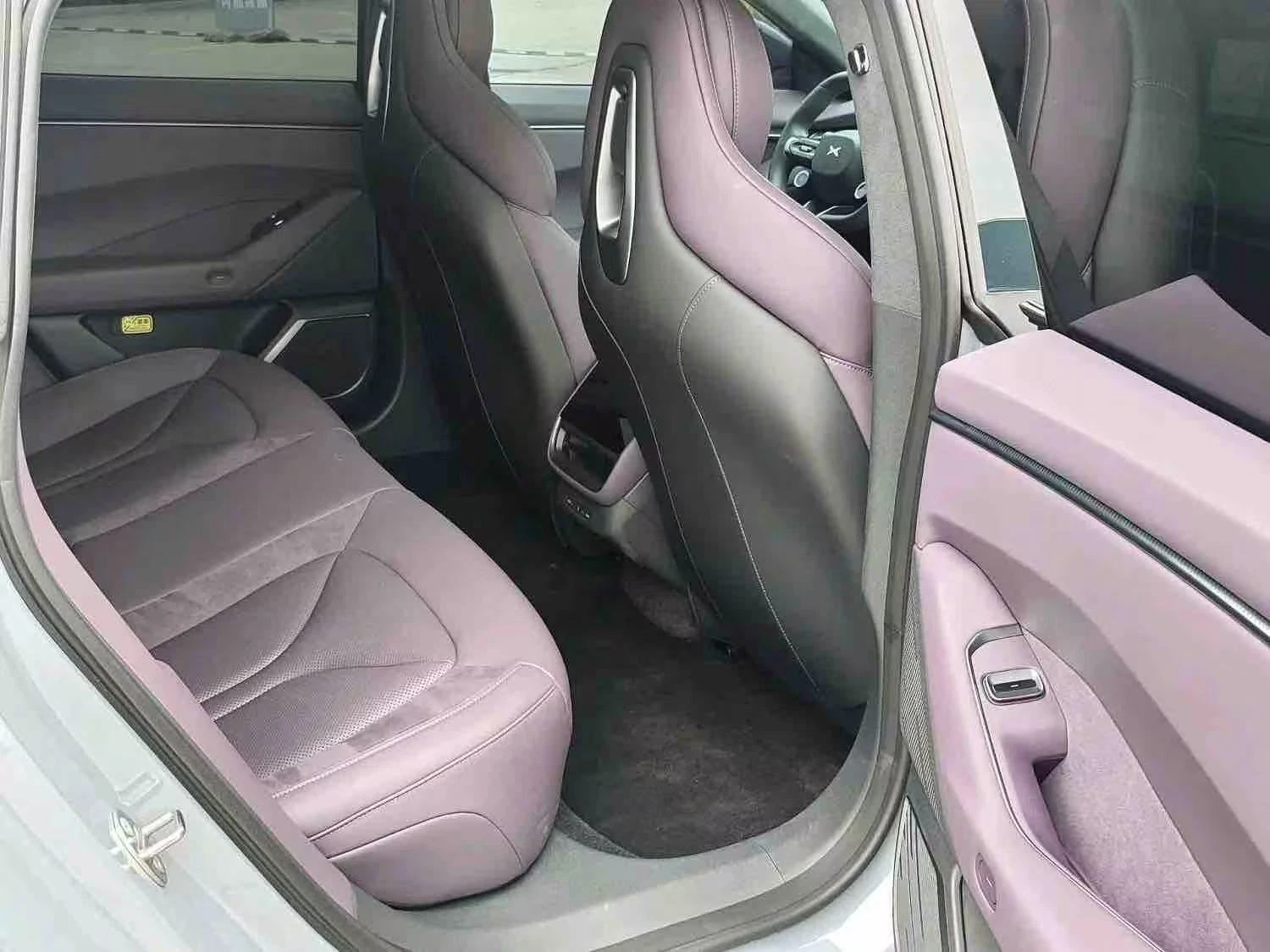 Xpeng P7  PENGYI ULTRA | 594 �.�. | AWD 4X4 | 92.2 kWh | Mobile.bg � ����������� 7