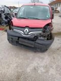 Renault Kangoo 1.5 DCI MAXI 4 бр, снимка 3