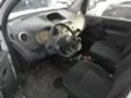 Renault Kangoo 1.5 DCI MAXI 4 бр, снимка 9