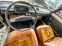 Обява за продажба на Lada 21013 1.2 32хил.км ~4 900 лв. - изображение 7
