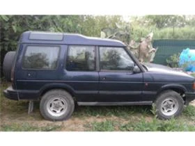 Land Rover Discovery 2.5 TDI.  3.9V8, снимка 1