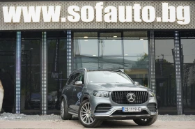 Mercedes-Benz GLS 400 4Matic AMG Line, снимка 3