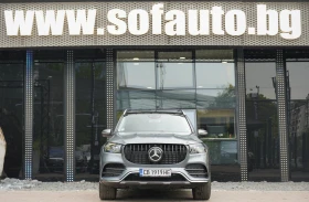 Mercedes-Benz GLS 400 4Matic AMG Line, снимка 2
