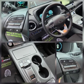 Hyundai Kona ГАРАНЦИЯ 36000 КМ 136 К.С. 39 KW / KRELL / КАМЕРА, снимка 12