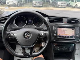 VW Tiguan 1.6 TDI ЛИЗИНГ, снимка 7
