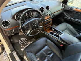 Mercedes-Benz GL 350 CDI 4Matic PREMIUM 6+ 1 7G-tronic Full, снимка 12