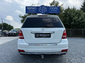 Mercedes-Benz GL 350 CDI 4Matic PREMIUM 6+ 1 7G-tronic Full, снимка 5