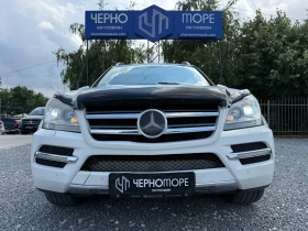 Mercedes-Benz GL 350 CDI 4Matic PREMIUM 6+ 1 7G-tronic Full, снимка 2