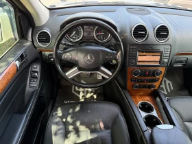 Mercedes-Benz GL 350 CDI 4Matic PREMIUM 6+ 1 7G-tronic Full, снимка 16