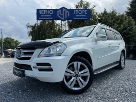 Mercedes-Benz GL 350 CDI 4Matic PREMIUM 6+ 1 7G-tronic Full, снимка 3