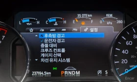 Ford Expedition Platinum 4WD, снимка 16