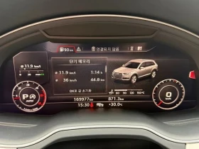Audi Q7, снимка 8
