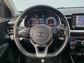 Kia Stonic Diesel 1.6 Trendy, снимка 13